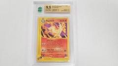 2002 Pokemon WotC E-Card Black Star Promo Rapidash 51 - MNT 9.5