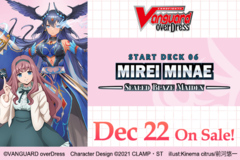 Cardfight!! Vanguard overDress Start Deck 06: Mirei Minae -Sealed Blaze Maiden-