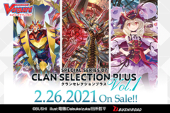 V Special Series 07: Clan Selection Plus Vol.1 Booster Pack